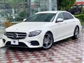 2018 Mercedes-Benz E-Class