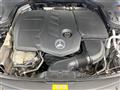 2019 Mercedes-Benz E-Class