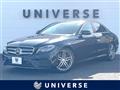 2017 Mercedes-Benz E-Class