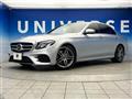 2017 Mercedes-Benz E-Class
