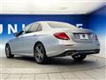 2017 Mercedes-Benz E-Class
