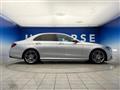 2017 Mercedes-Benz E-Class