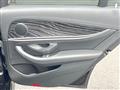 2018 Mercedes-Benz E-Class