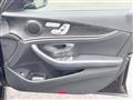 2018 Mercedes-Benz E-Class
