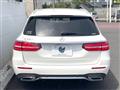 2017 Mercedes-Benz Mercedes-Benz Others