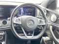 2017 Mercedes-Benz Mercedes-Benz Others