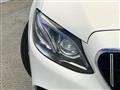 2017 Mercedes-Benz Mercedes-Benz Others