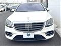 2018 Mercedes-Benz S-Class