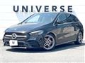 2019 Mercedes-Benz B-Class