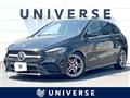 2019 Mercedes-Benz B-Class