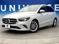 2020 Mercedes-Benz B-Class