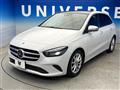 2020 Mercedes-Benz B-Class