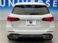 2020 Mercedes-Benz B-Class