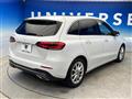 2020 Mercedes-Benz B-Class