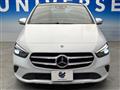 2020 Mercedes-Benz B-Class