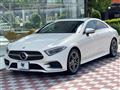 2019 Mercedes-Benz Cls-Class