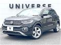 2021 Volkswagen Volkswagen Others