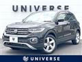 2021 Volkswagen Volkswagen Others