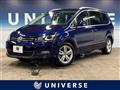 2020 Volkswagen Sharan