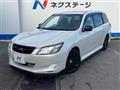 2013 Subaru Exiga