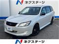 2013 Subaru Exiga