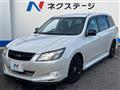 2013 Subaru Exiga