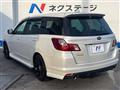 2013 Subaru Exiga