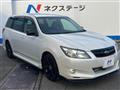 2013 Subaru Exiga
