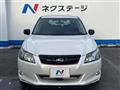 2013 Subaru Exiga