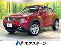 2017 Nissan Juke