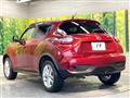 2017 Nissan Juke