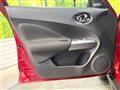 2017 Nissan Juke