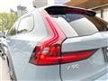 2024 Volvo V90