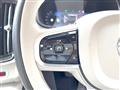 2024 Volvo V90