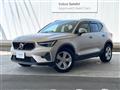 2022 Volvo XC40
