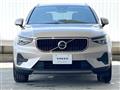2022 Volvo XC40