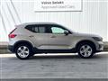 2022 Volvo XC40