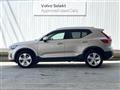2022 Volvo XC40