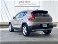 2022 Volvo XC40