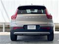 2022 Volvo XC40