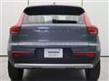 2022 Volvo XC40