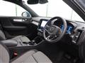 2022 Volvo XC40