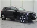 2023 Volvo XC40