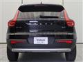 2023 Volvo XC40