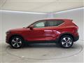 2023 Volvo XC40