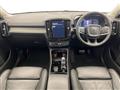 2023 Volvo XC40