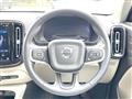 2023 Volvo XC40