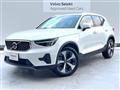 2022 Volvo XC40