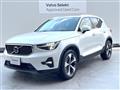 2022 Volvo XC40