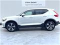 2022 Volvo XC40